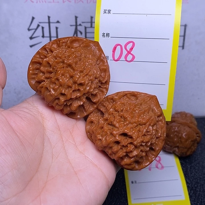 把件文玩核桃08/46.5官帽