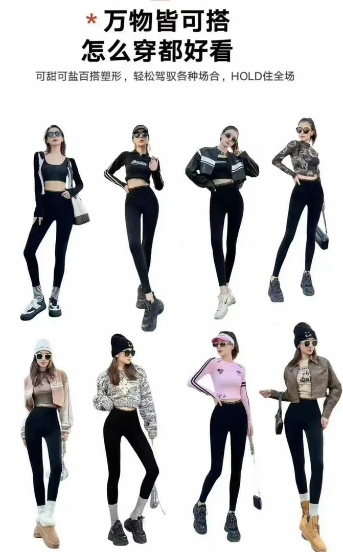 四季裤云朵裤女打底裤高弹力字母腰头裤子四面弹力