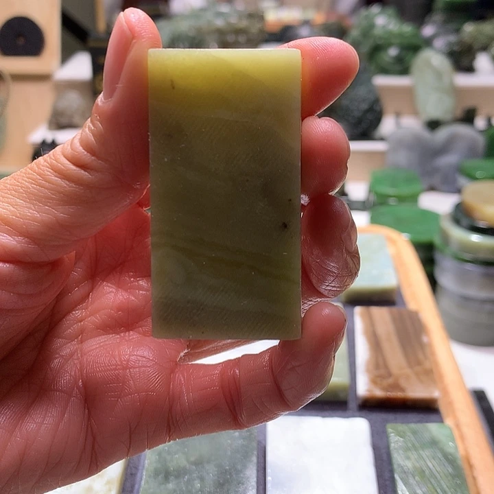 和田玉（糖玉）未镶嵌珠宝半成品