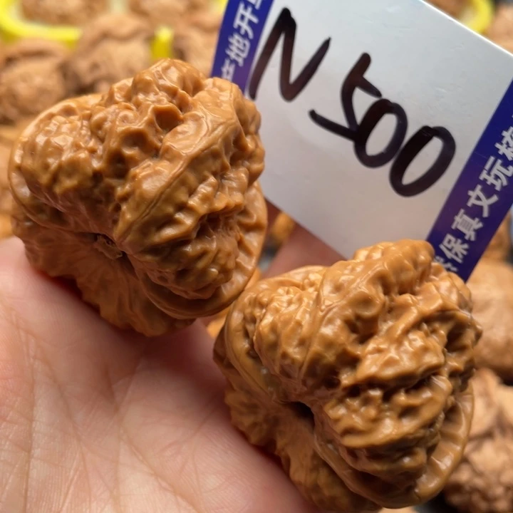 把件文玩核桃蛙蛙41尺