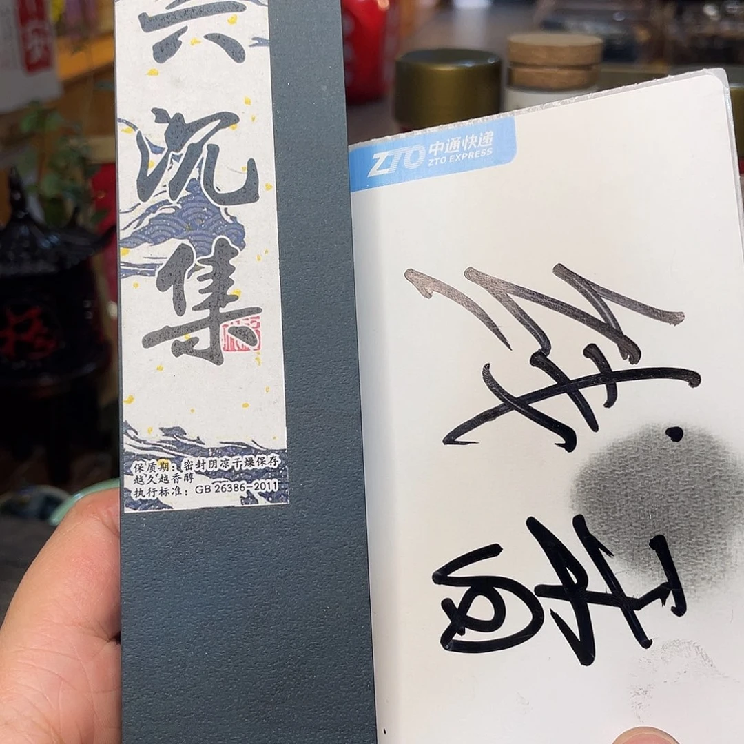 676466476457646764676567