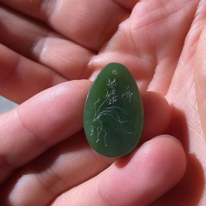 和田玉（碧玉）未镶嵌吊坠(不含链)