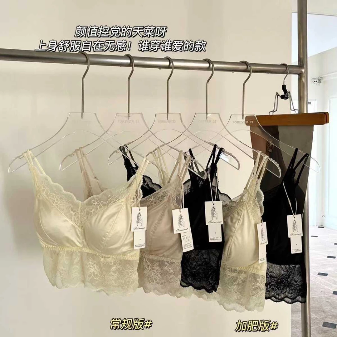 82422 宝 妈法式蕾丝美背背心【胸垫不可拆】