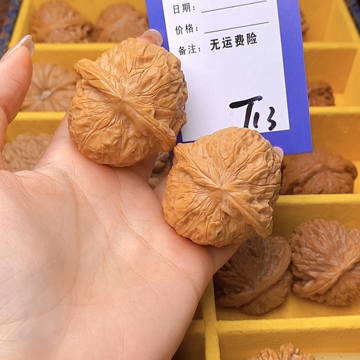 旗***社把件文玩核桃文玩核桃南瓜13