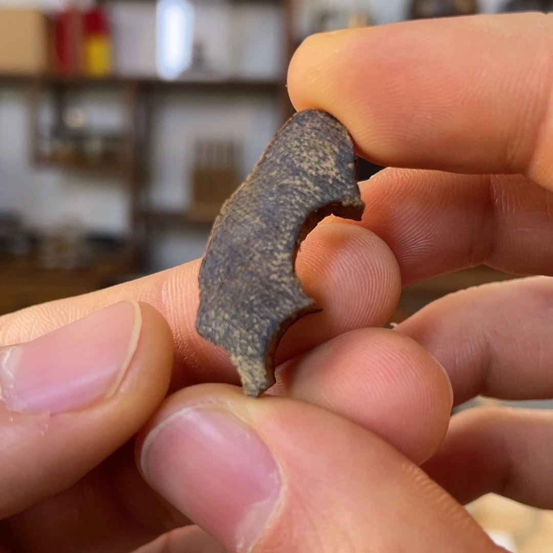 沉香碎屑沉香大叻沉水 品香碎料 1.52g