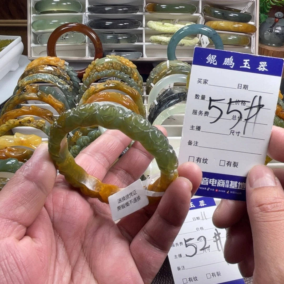 未镶嵌蛇纹石玉手镯