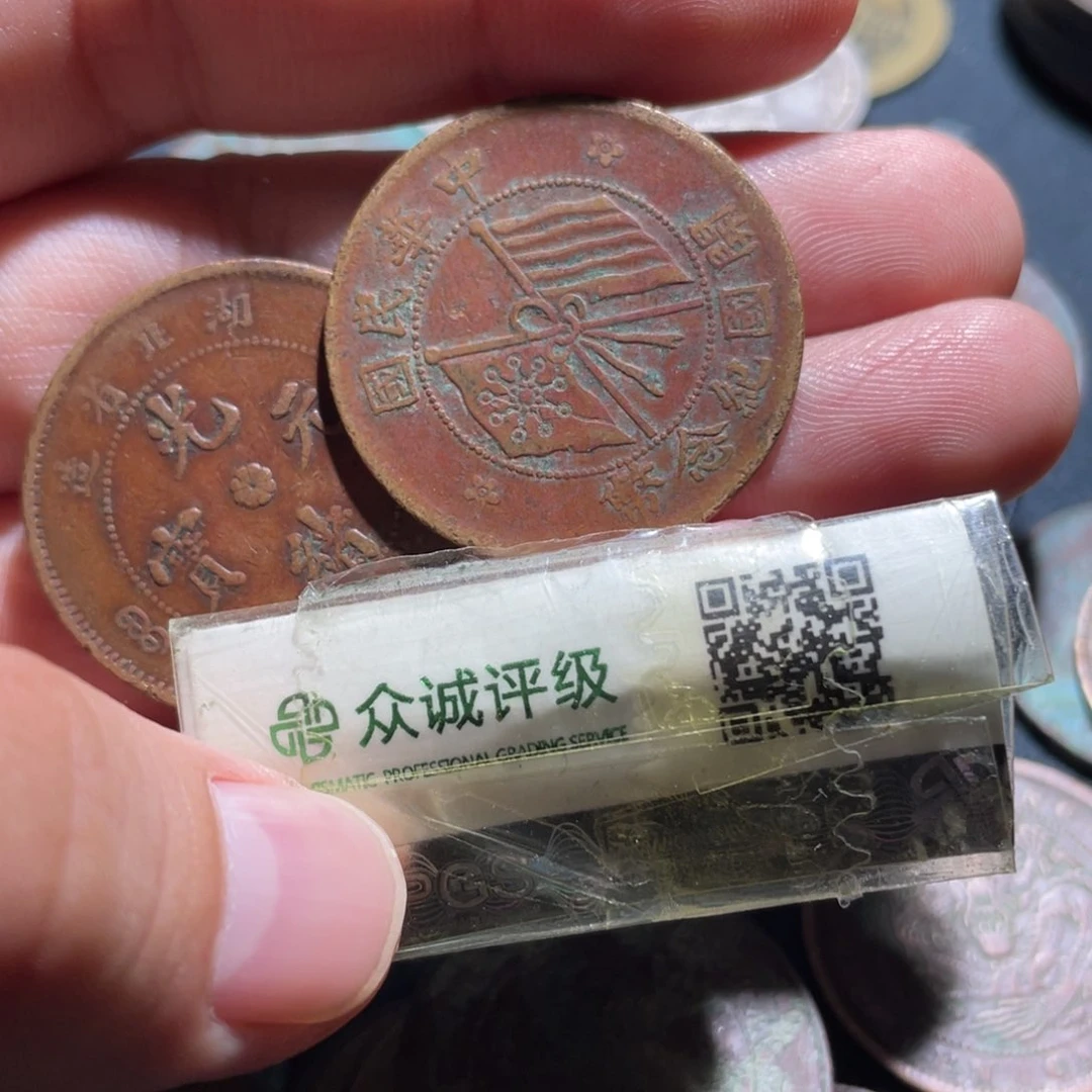 铜通古博今小卢25