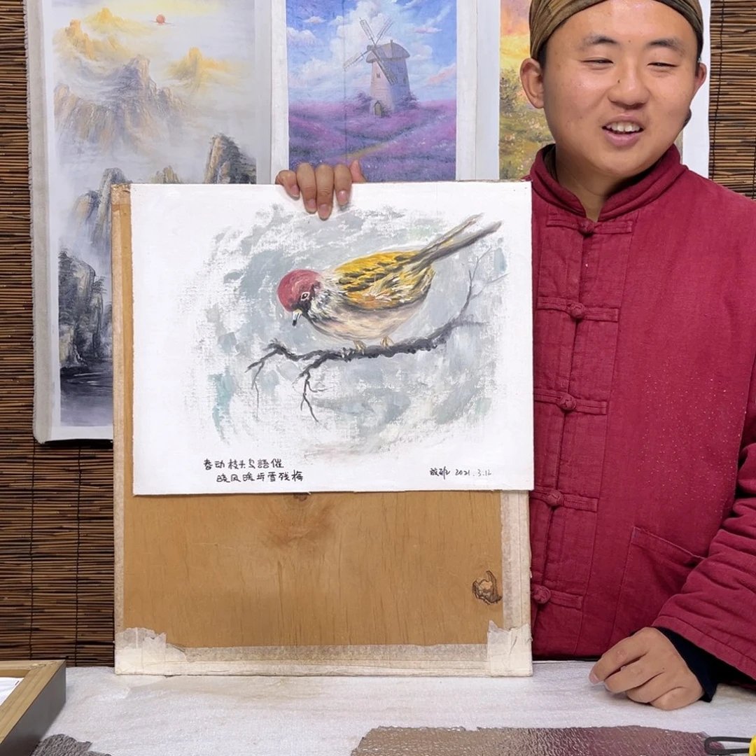 油画行路人小院绘画作品竞拍