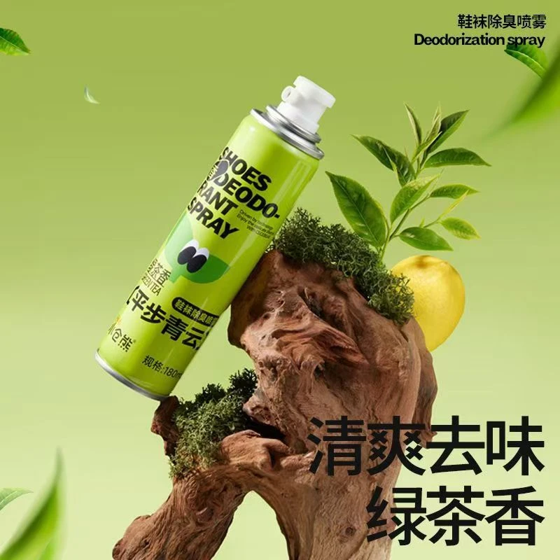 小仓熊鞋袜除臭喷雾杀菌除去异味