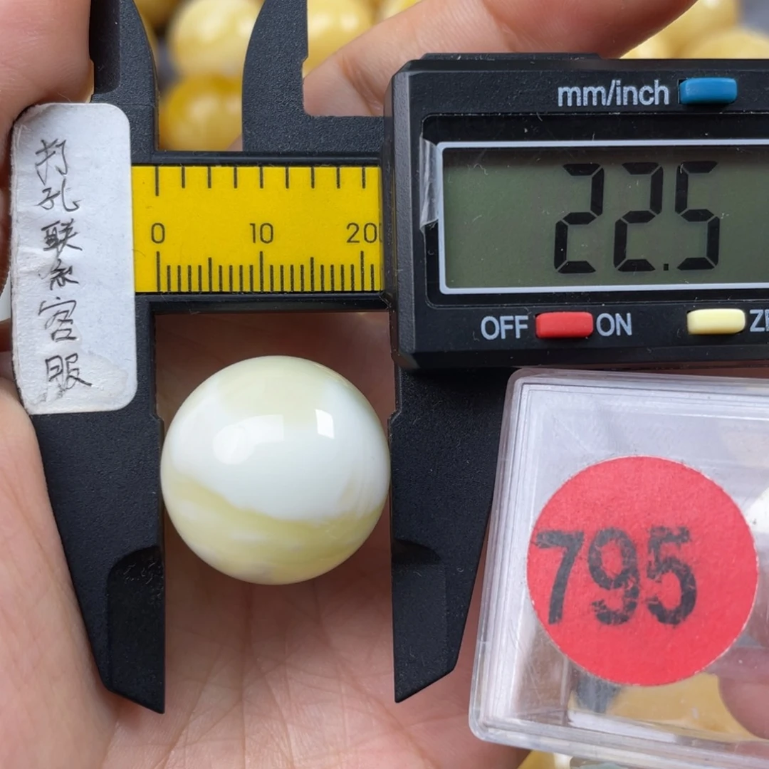 未镶嵌蜜蜡珠宝奇石