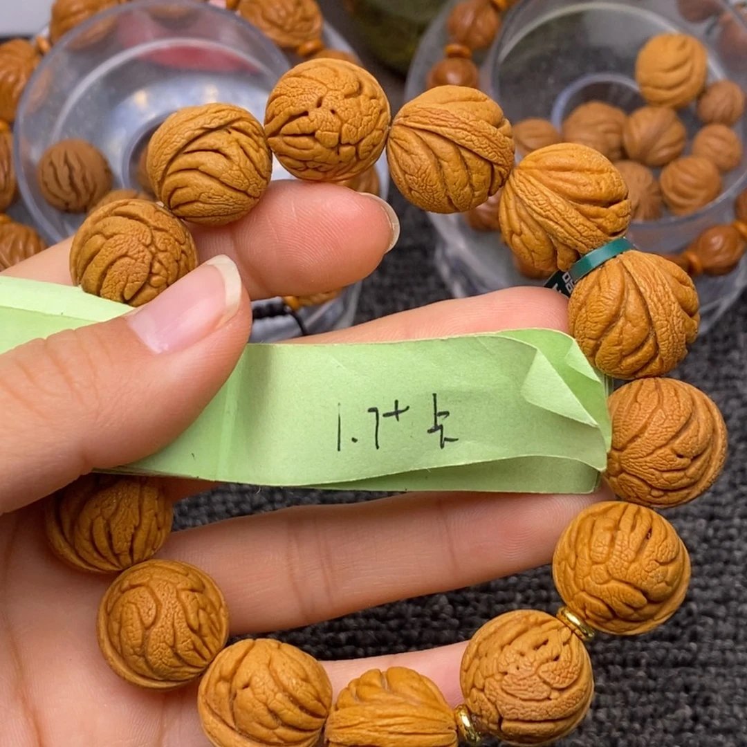 秦岭山脉龙纹桃核 14