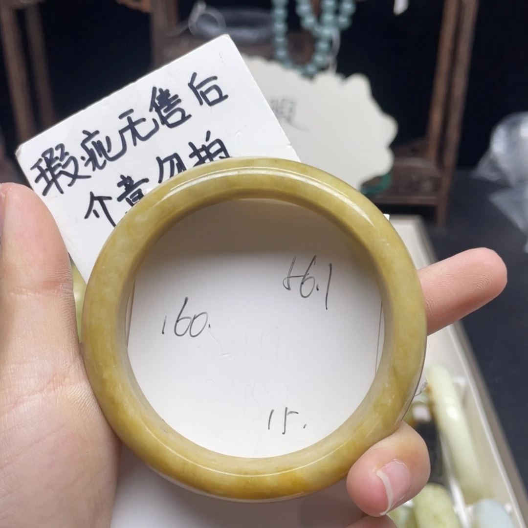 未镶嵌蛇纹石玉手镯
