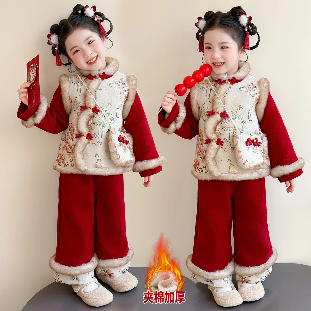 女童拜年服套装冬季2026女宝宝新中式夹棉唐装儿童保暖汉服两件套