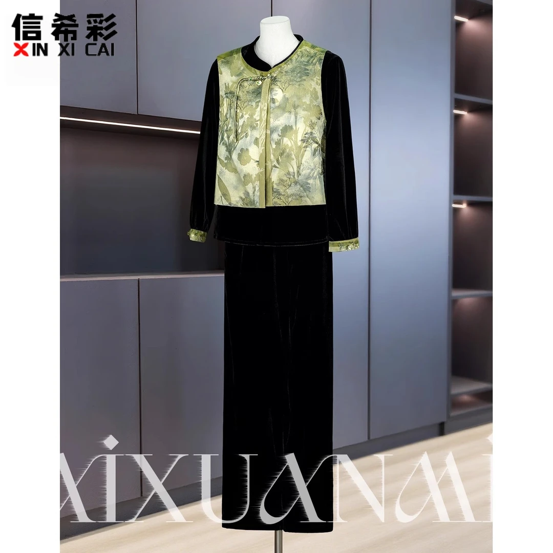 妈妈秋装套装2025新款阔太太丝绒三件套中老年女装新中式马甲外套