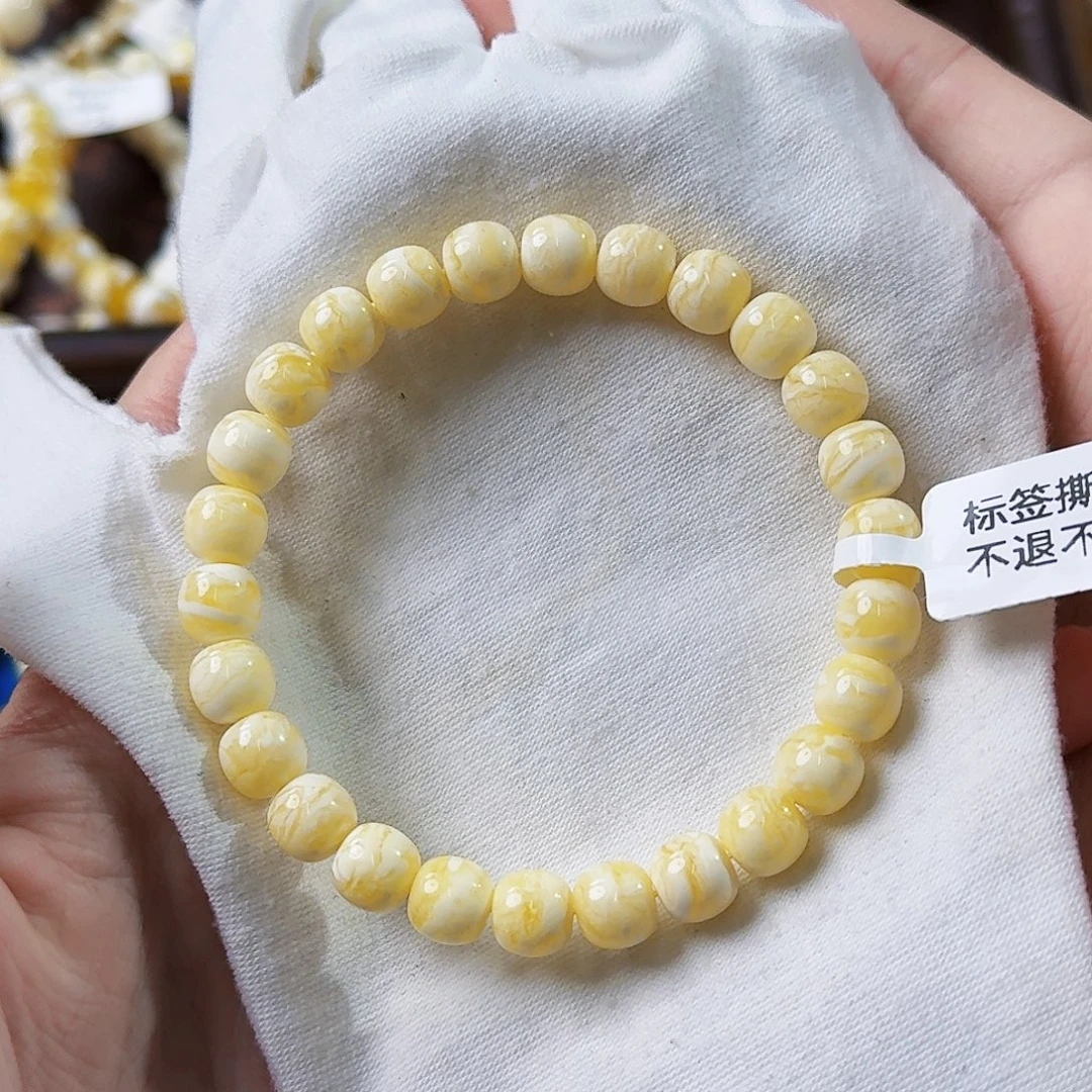 7***u琥珀未镶嵌裸石8mm细纹虎皮