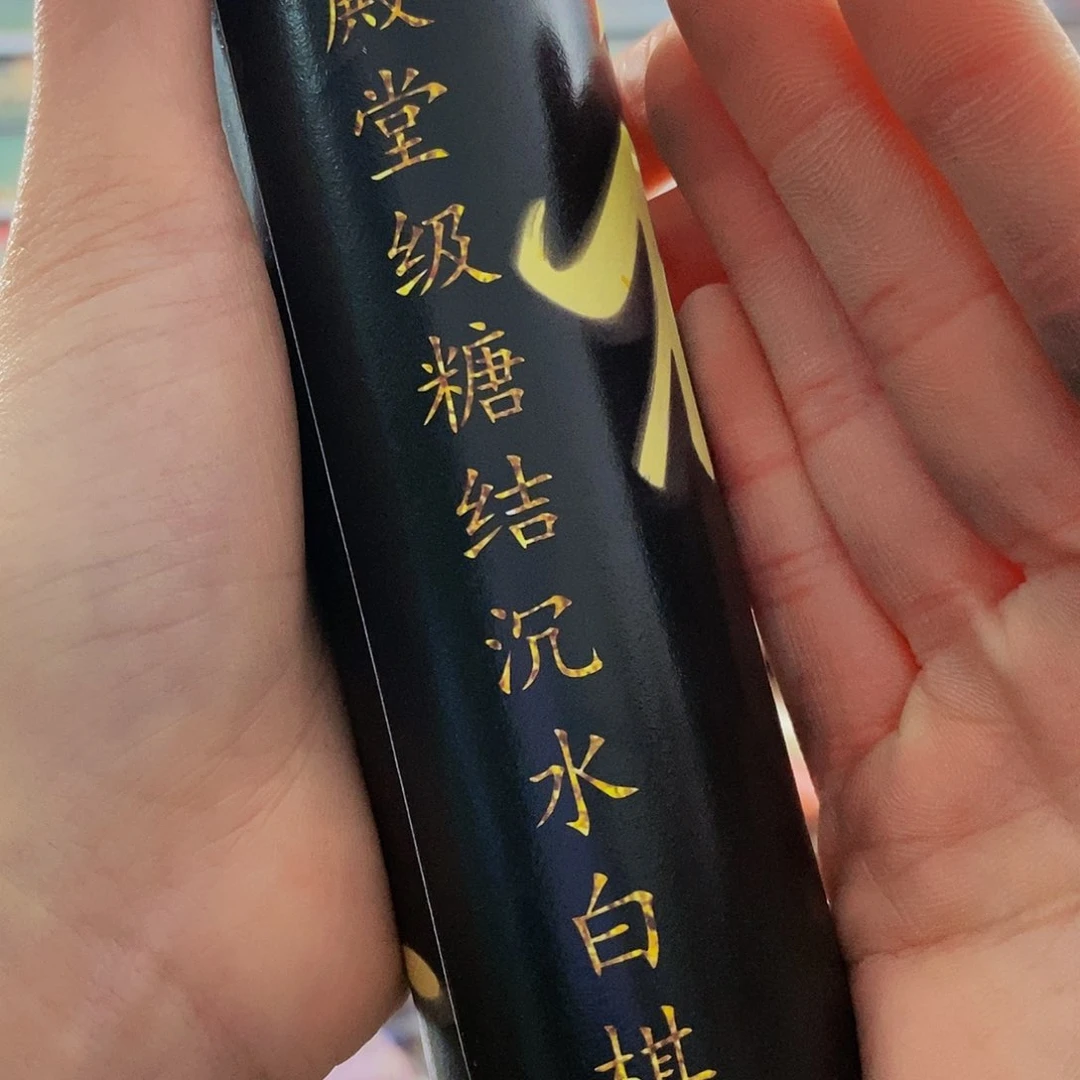 丰***玮娜娜香舍专属闪购链接3个