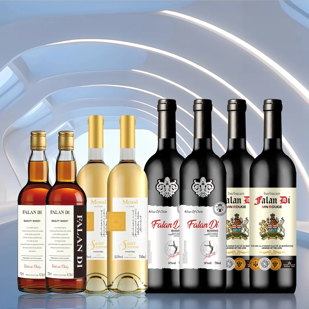 雄狮红酒骑士干红葡萄酒750ML*干白唐艺进口直播带货商品有红酒哥