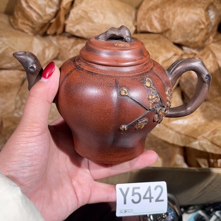 茶壶紫砂紫砂茶壶542