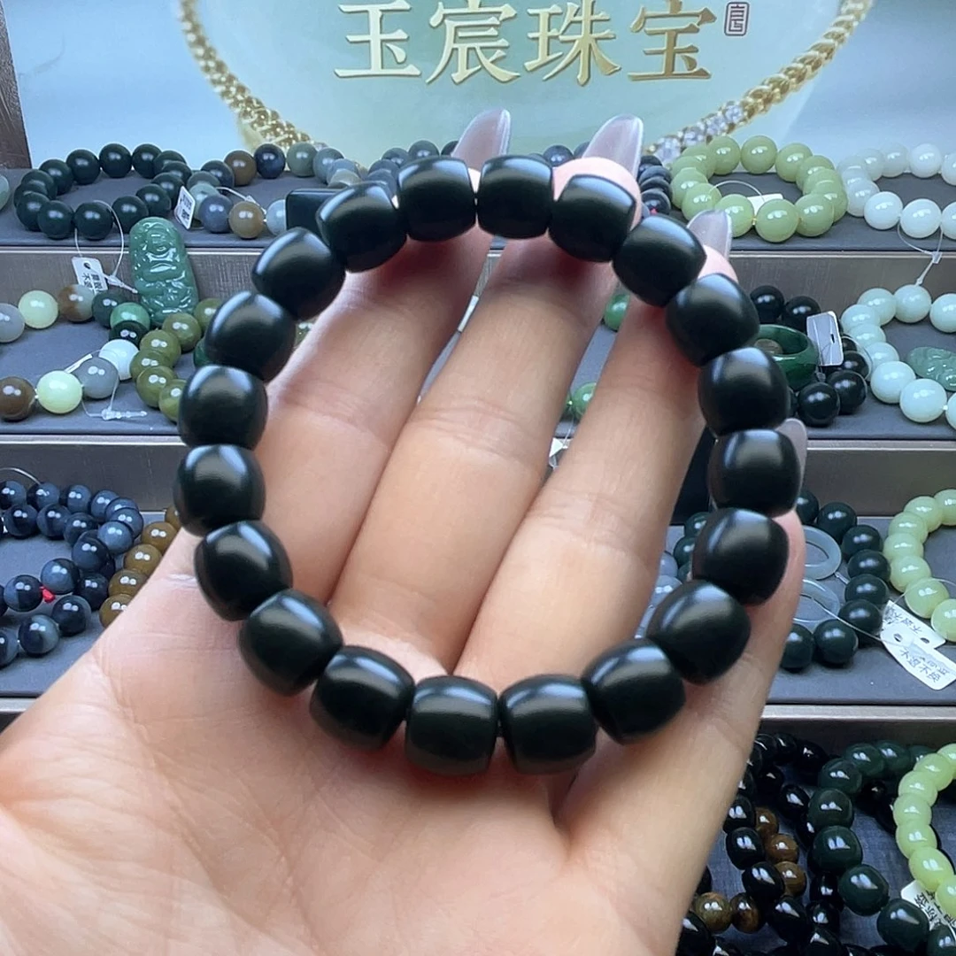 手链未镶嵌和田玉