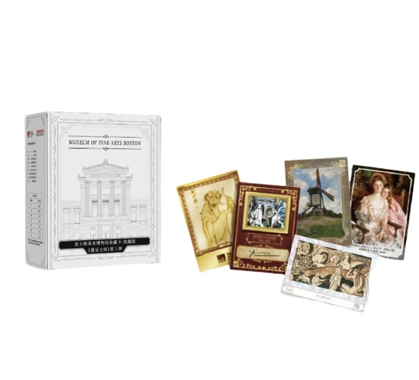 （拆盒）不凡玩品-《遇见大师》波士顿美术博物馆收藏卡牌盲盒-浅藏版
