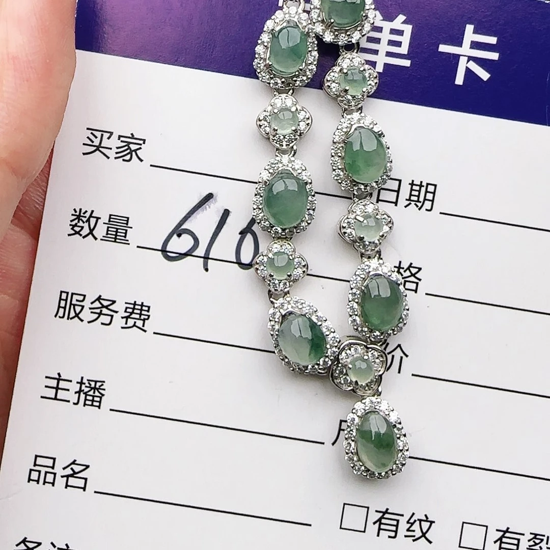 银S925镶嵌戒指翡翠戒指