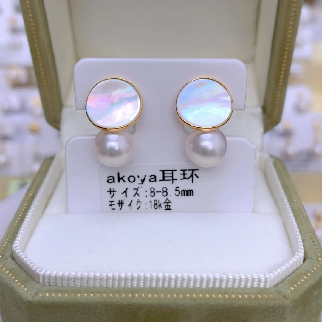 18K金镶嵌海水珍珠耳饰