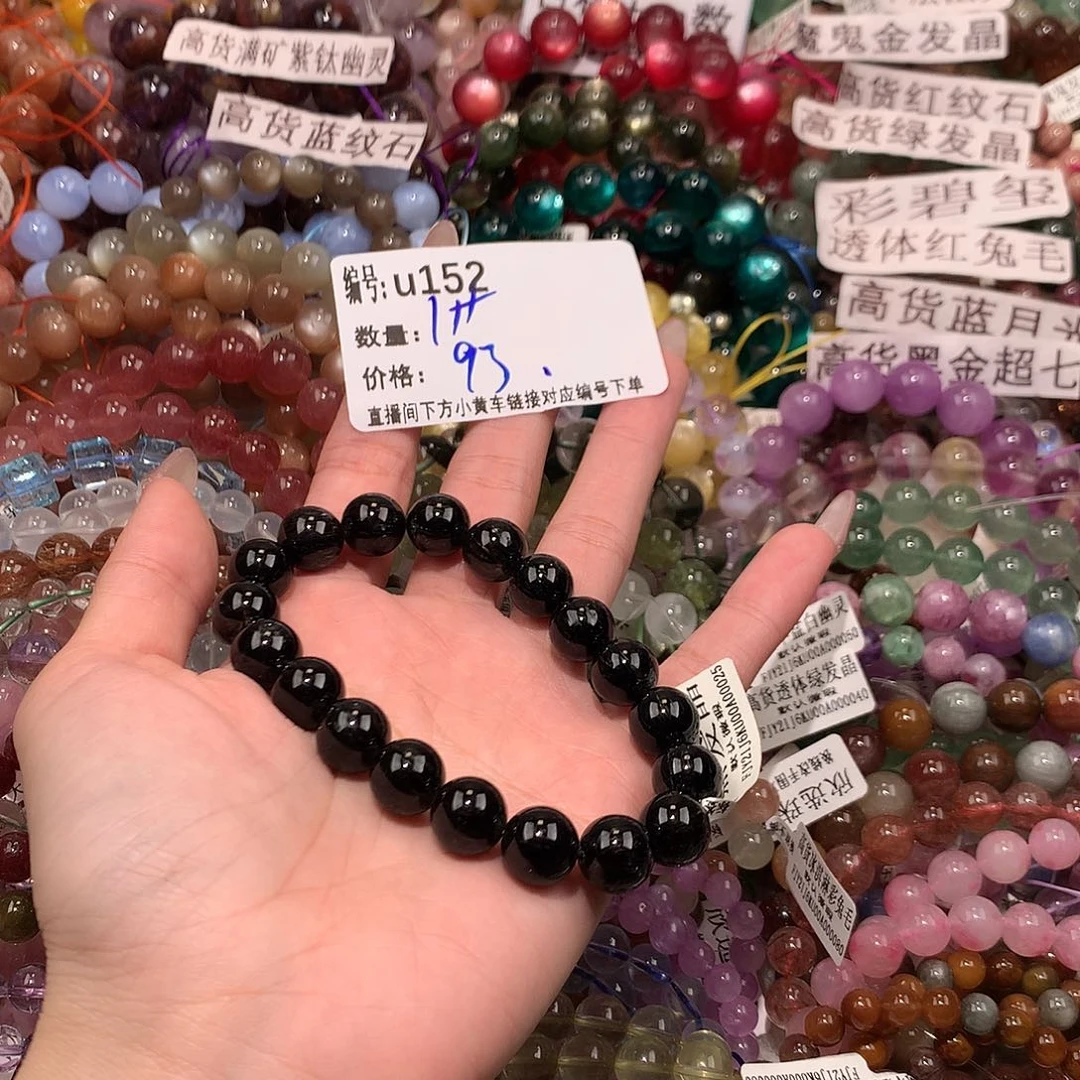 未镶嵌手串水晶152¥¥@k k j j j k k k