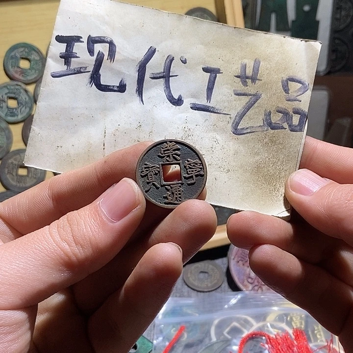 铜逍**ソ现代翻砂制作工艺品