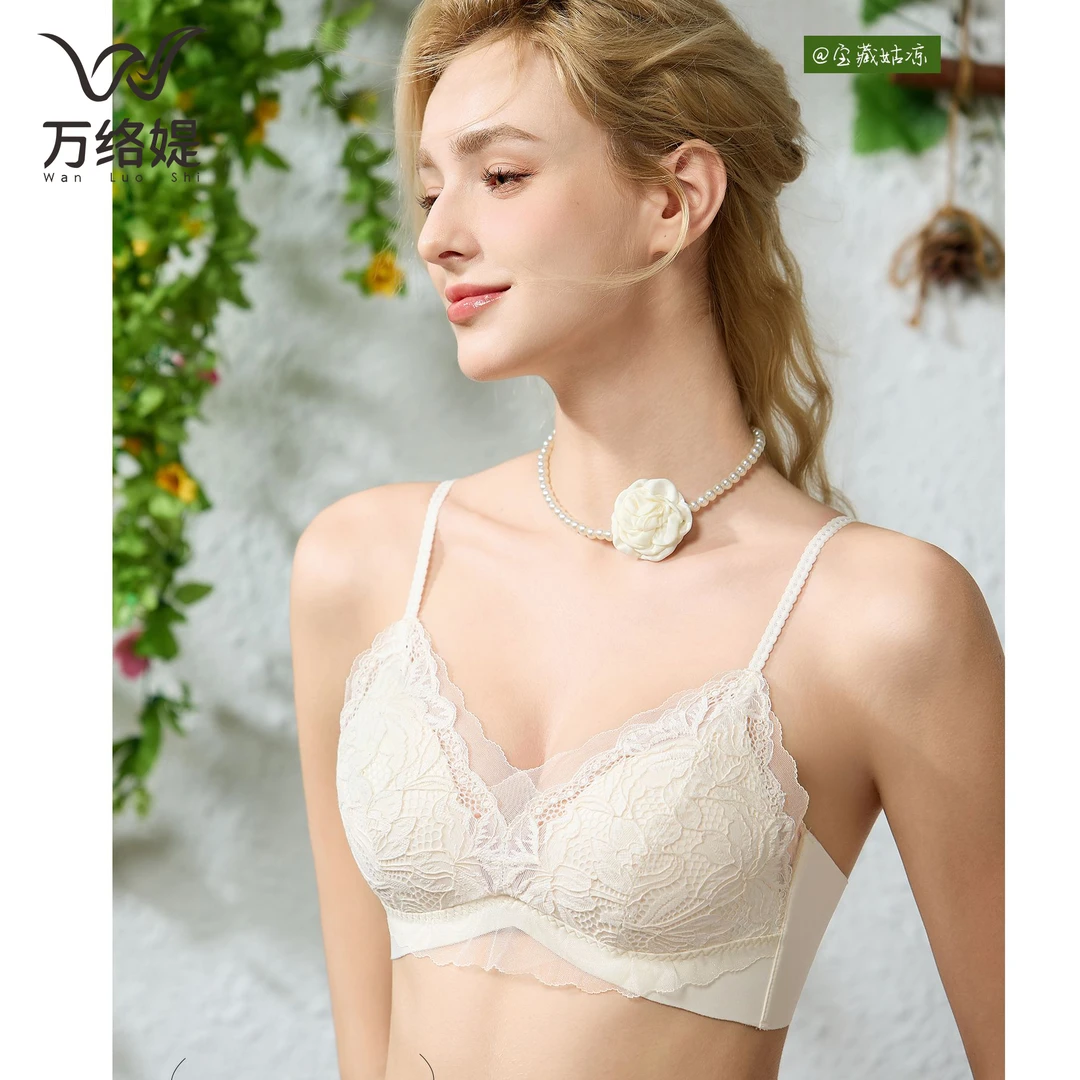 万络媞3555薄款内衣大胸显小聚拢防下垂美背刺绣文胸