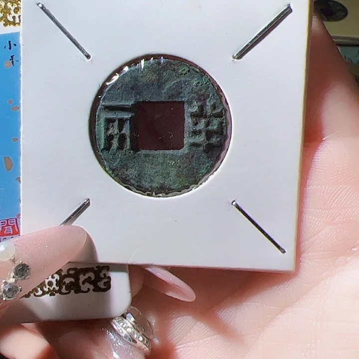 S***b金精品小汉半漂亮的123