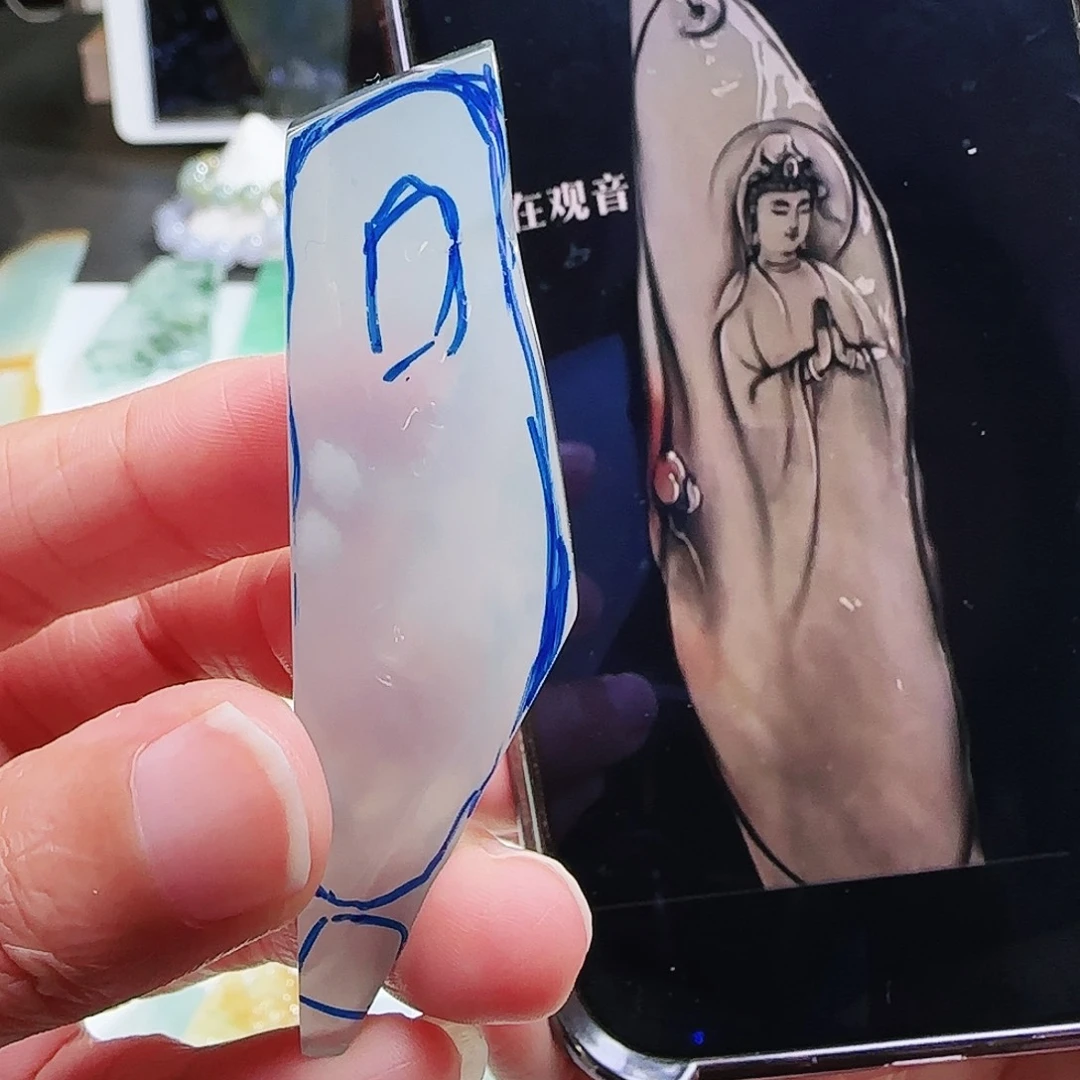 定制翡翠未镶嵌缅甸翡翠挂件