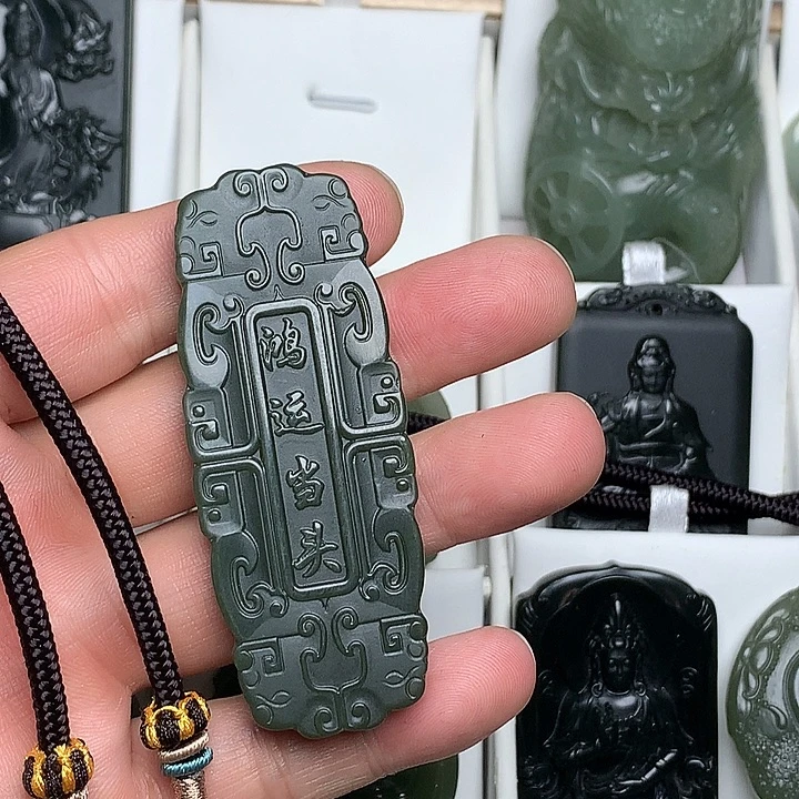 和田玉（青玉）未镶嵌颈饰