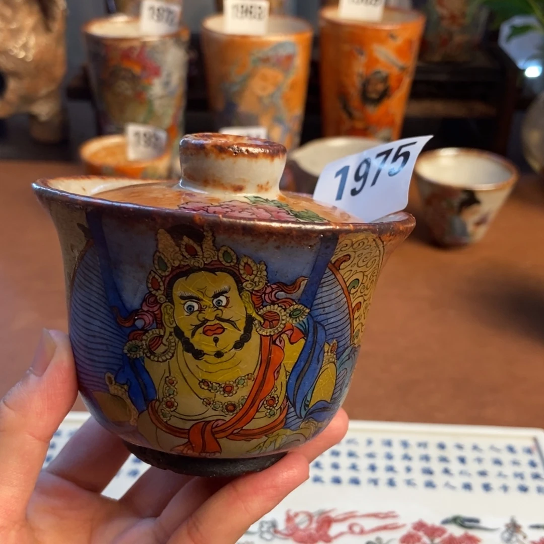 景德镇手工制作陶瓷 1975