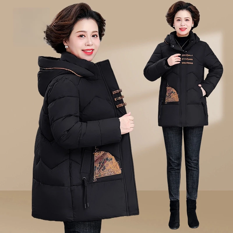 黛迹新中式中长款连帽棉服女新款时尚加厚保暖中老年人妈妈装棉衣