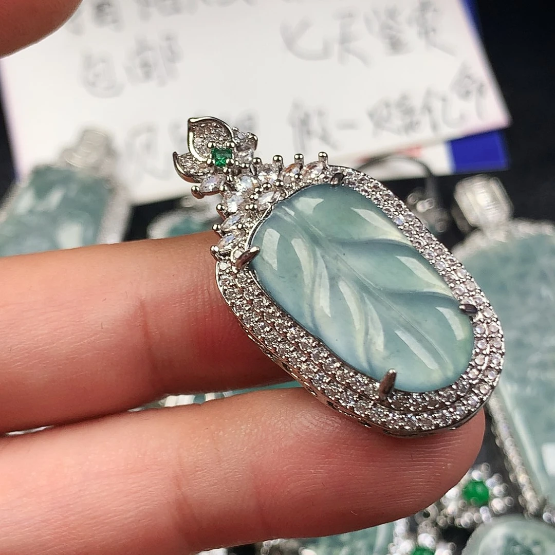 翡翠未镶嵌颈饰叶子