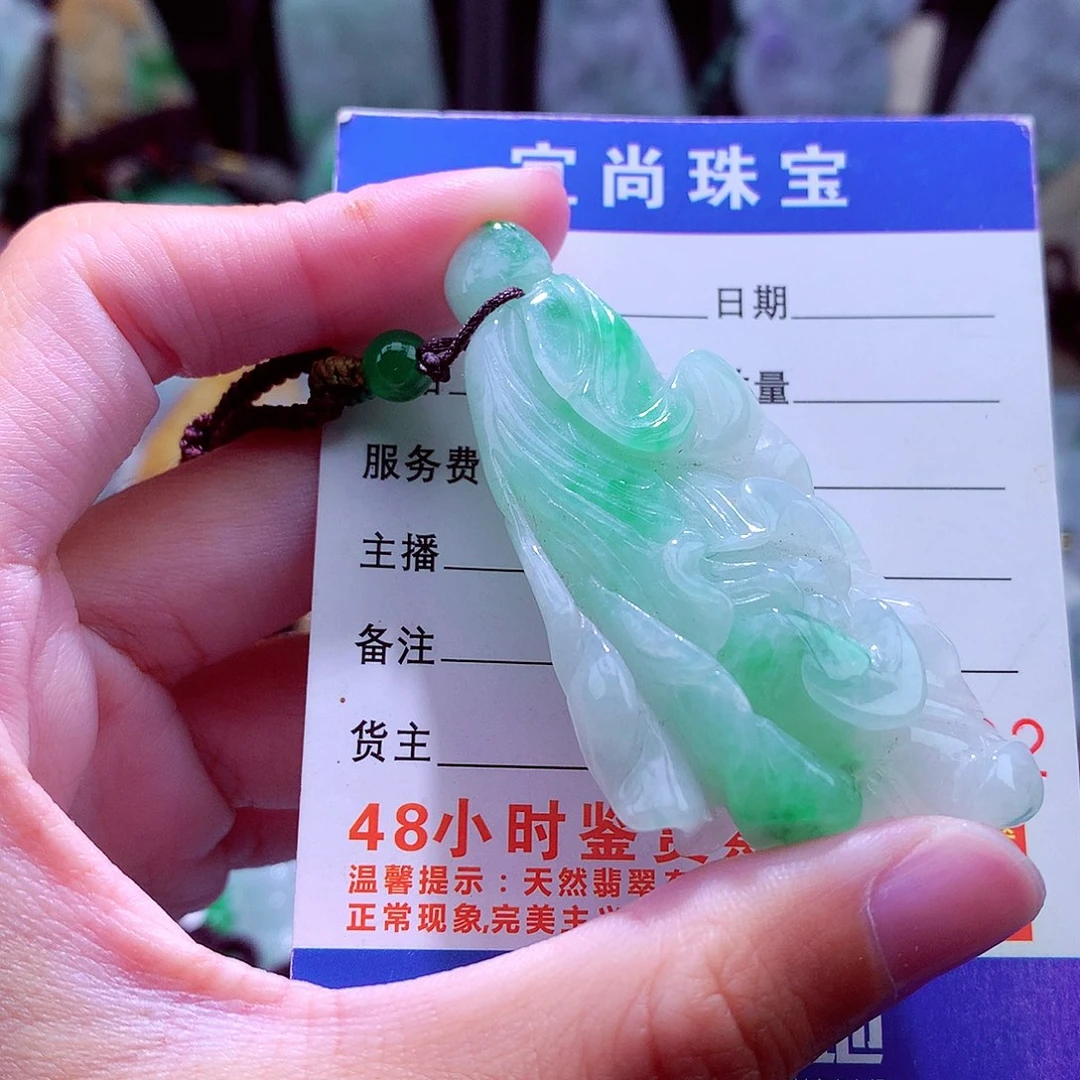 颈饰未镶嵌翡翠天然