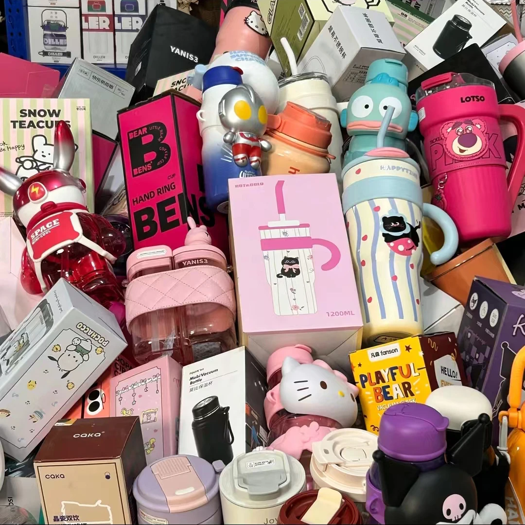 惊喜2-品牌折扣水杯捡漏库存不返场数量不多抢到就是赚到