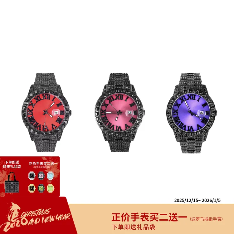 ICEGANG罗马数字满钻腕表男女款手表轻奢男生手腕配饰潮流个性