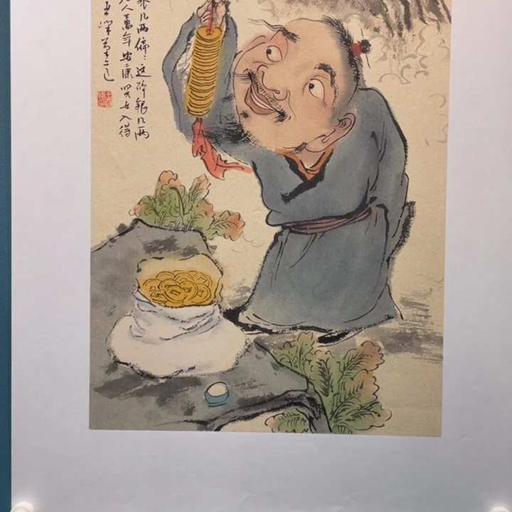 国画原创设计作品欣赏