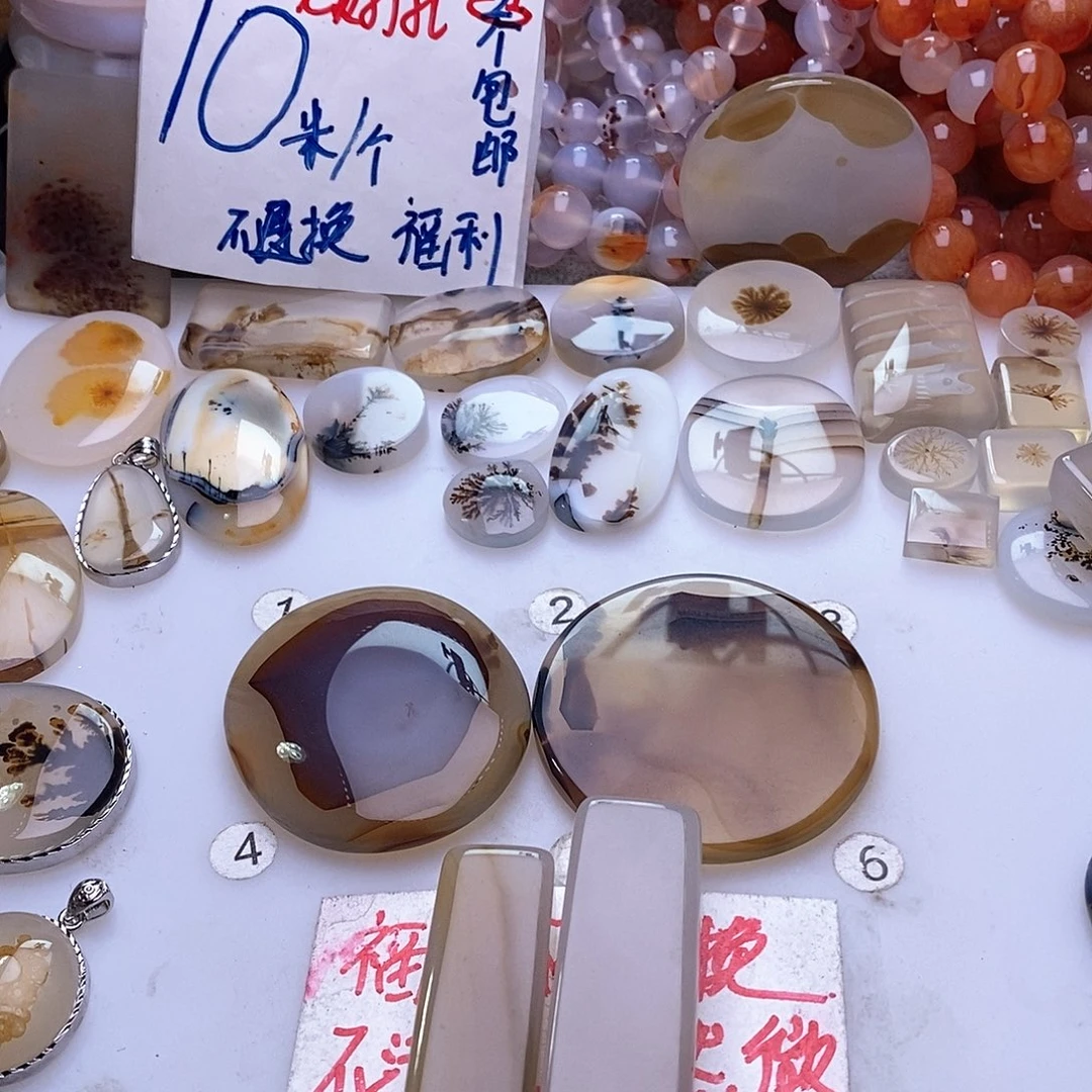 玛瑙/玉髓珠宝奇石未镶嵌秋**雨