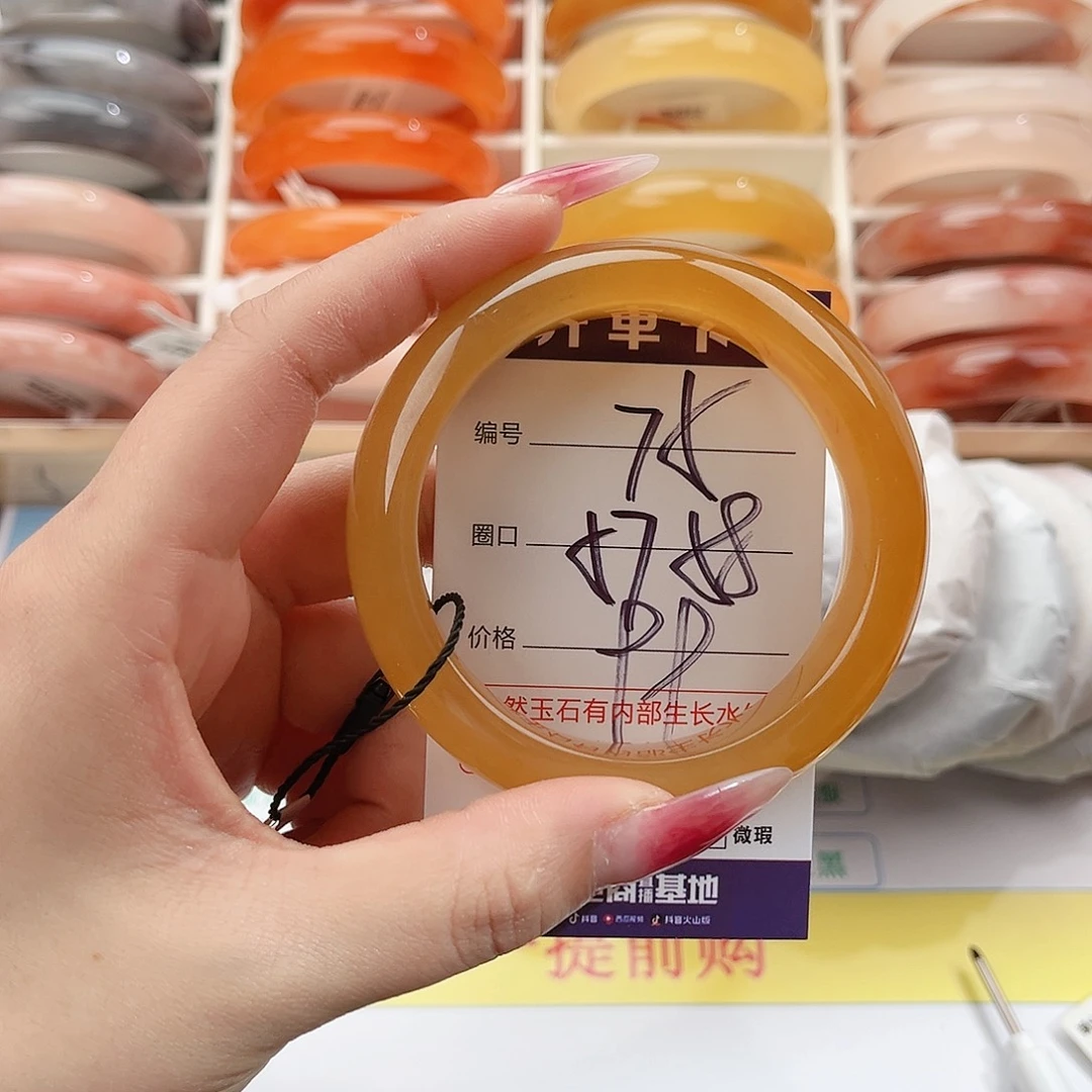 石英质玉未镶嵌手镯