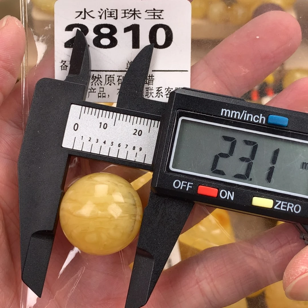 蜜蜡未镶嵌珠宝奇石裸石