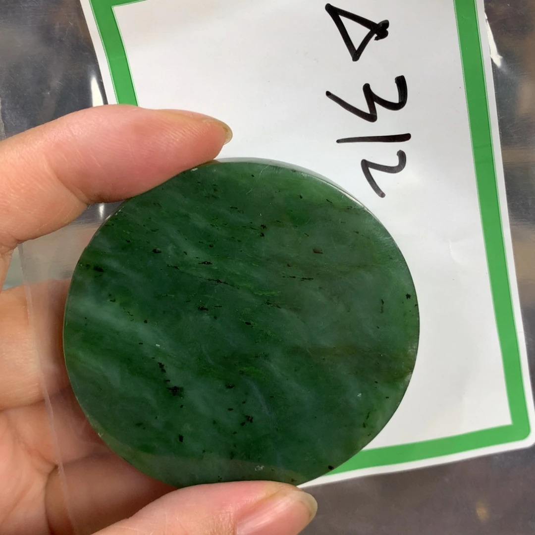 和田玉（糖玉）未镶嵌珠宝半成品