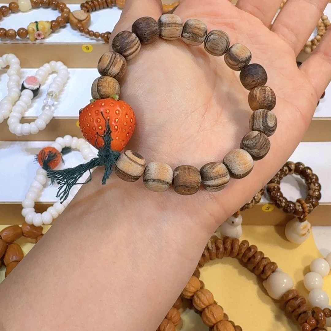 星月菩提吊坠贡木