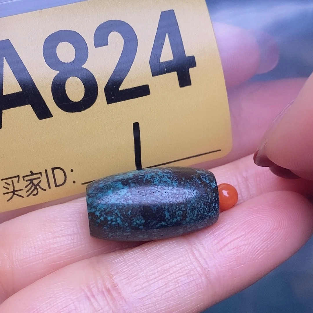 玛瑙/玉髓散珠南红配饰