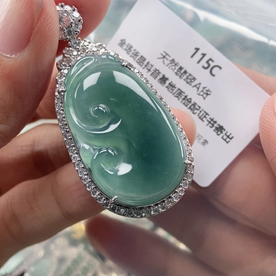 【闪购商品】翡翠未镶嵌吊坠(不含链)