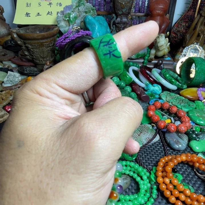 笑***看吊坠滴血莲花菩提