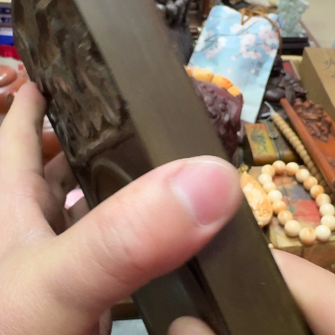 美***云瓷片瓷器瓷器瓷器