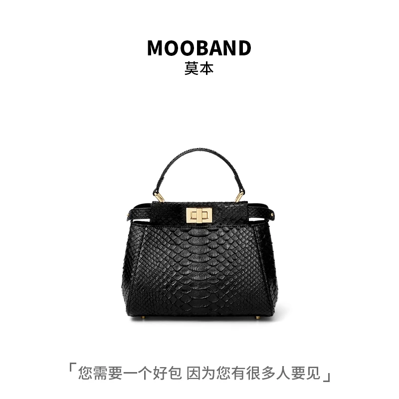 3335S蛇皮小猫包23*18*11