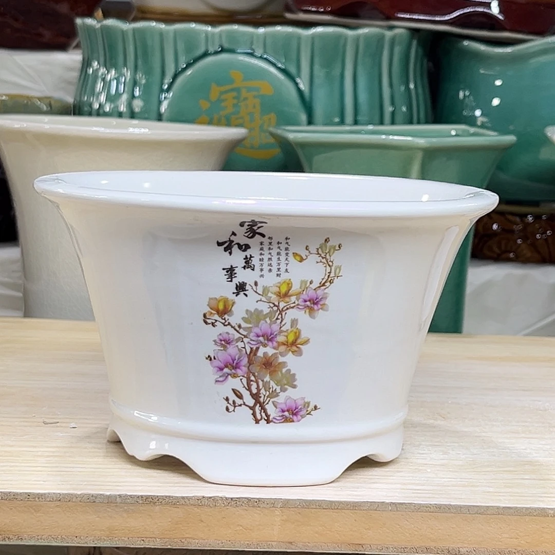陶瓷绿植多肉微瑕花盆口径15*9